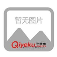 诚招南山寿牌健康保健产品代理加盟